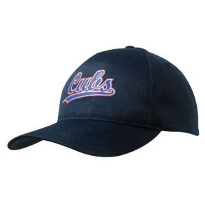 Breathable Poly Twill Cap