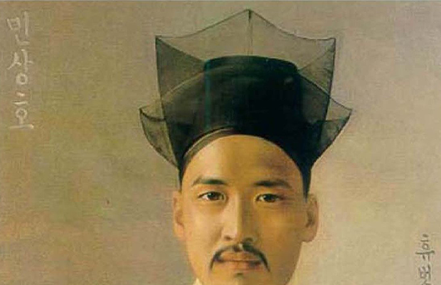 Chengziguan