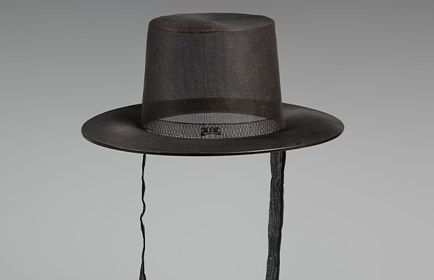 gat hat