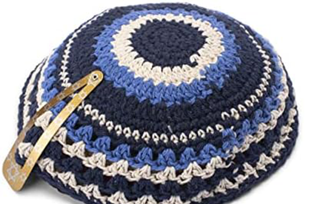 Yarmulke Fashion